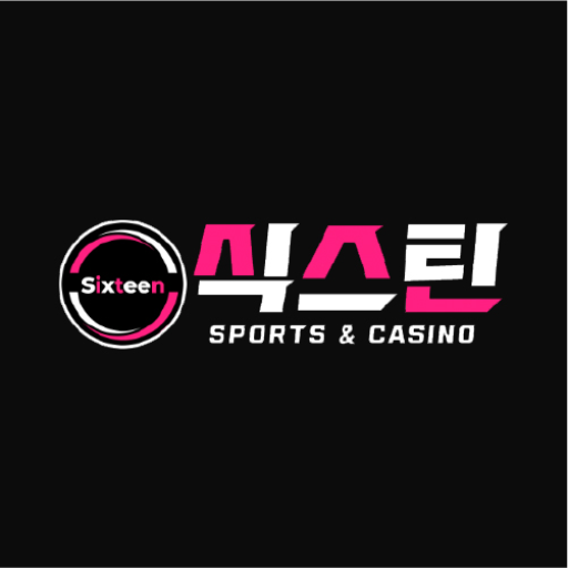 식스틴토토 사이트 로고